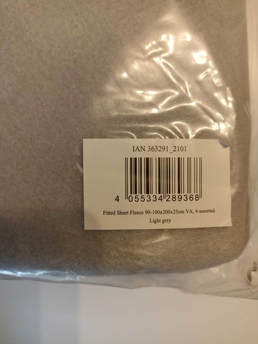 Простирадло Livarno фліс на резинці 90-100х200 см