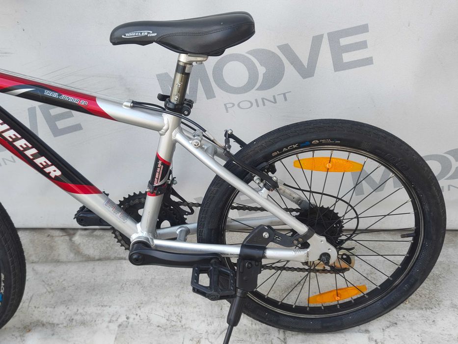 Ładny dziecięcy WHEELER TRAIL Jr  Koła, 20", Aluminium, Amortyzacja !