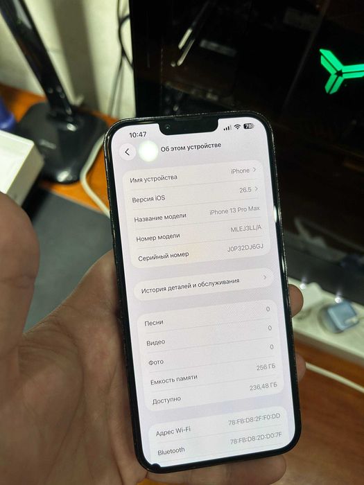 iPhone 13 Pro Max 256GB Graphite Neverlock
