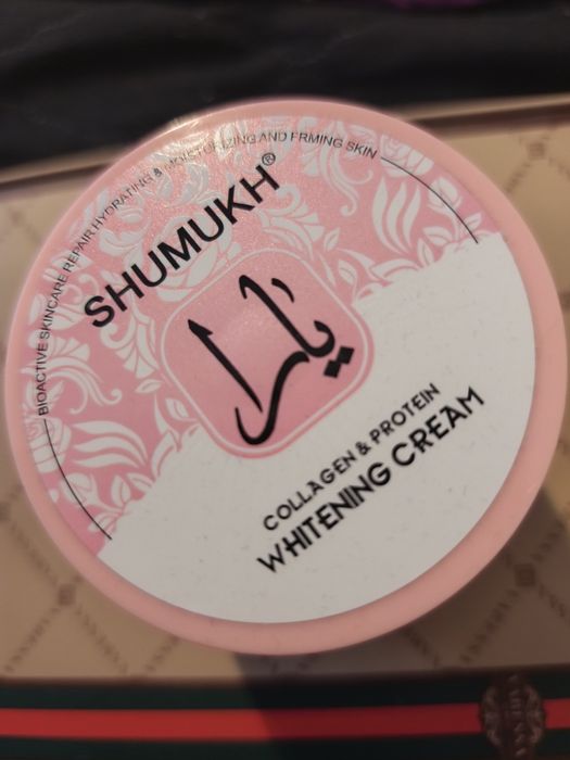 Krem do ciała Latafa Yara