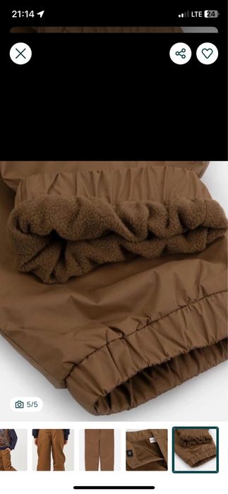 Брюки теплі Softshel Outventure  та Cocodrillo (140).