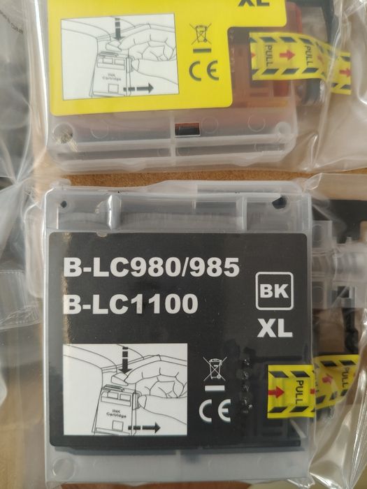 Nowe tonery do drukarki, tylko całość