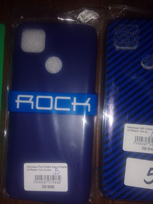 Чехол для телефона  Редми 9 nfc