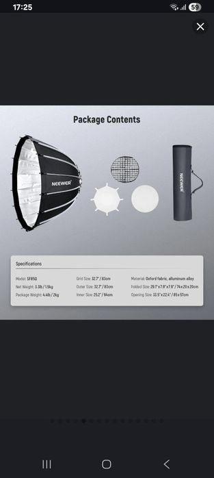 Sprzedam lampę fotograficzną