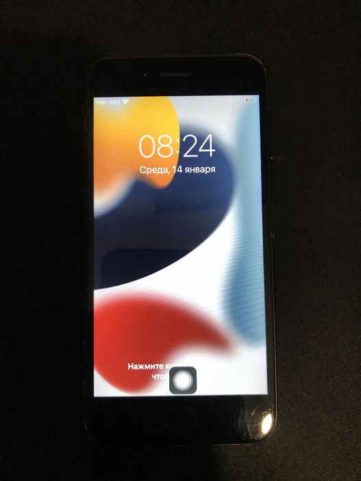 Продам Iphone 7 32GB