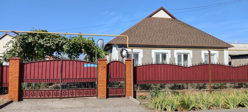 Продам жилий будинок!! ! с  Покровское Никопольск р/н Связь ч/з Вайбер