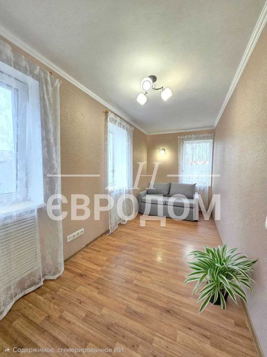 Продам дом в Харькове  Федорцы