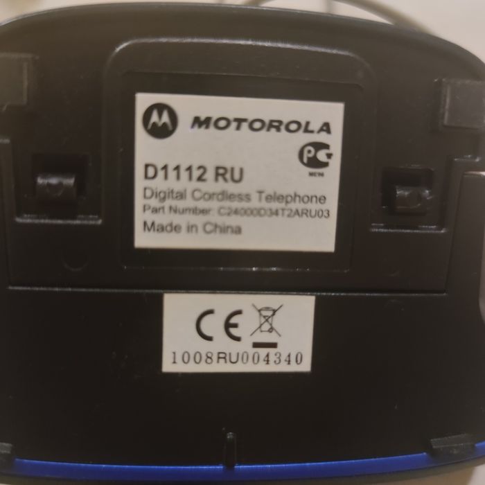 радіо телефон Моторола