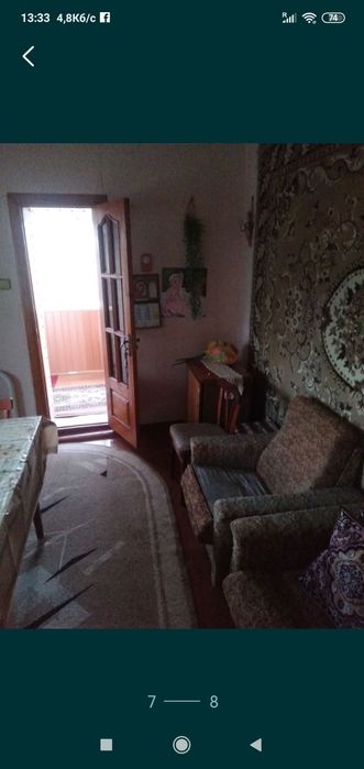 Продам частину будинку  Підзамче-2