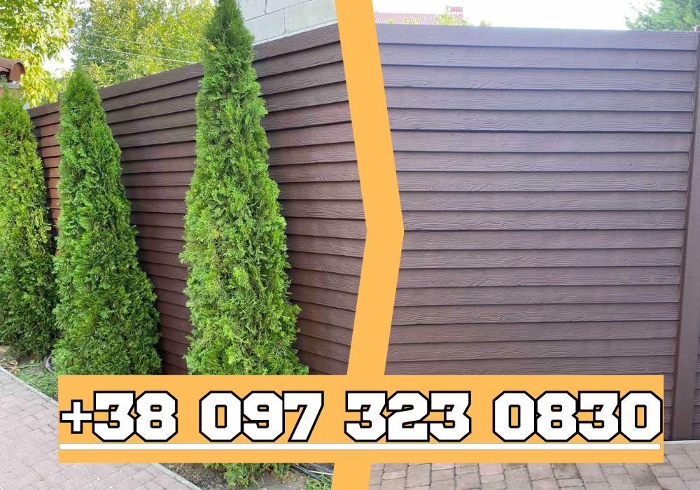 АКЦИЯ‼️Еврозаборы секционные бетонные / Сетка Рабица, Столбы под сетку