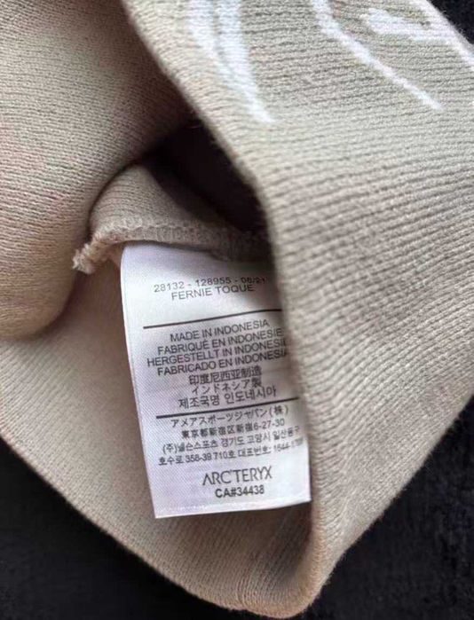 Zupełnie nowa czapka Arc'teryx