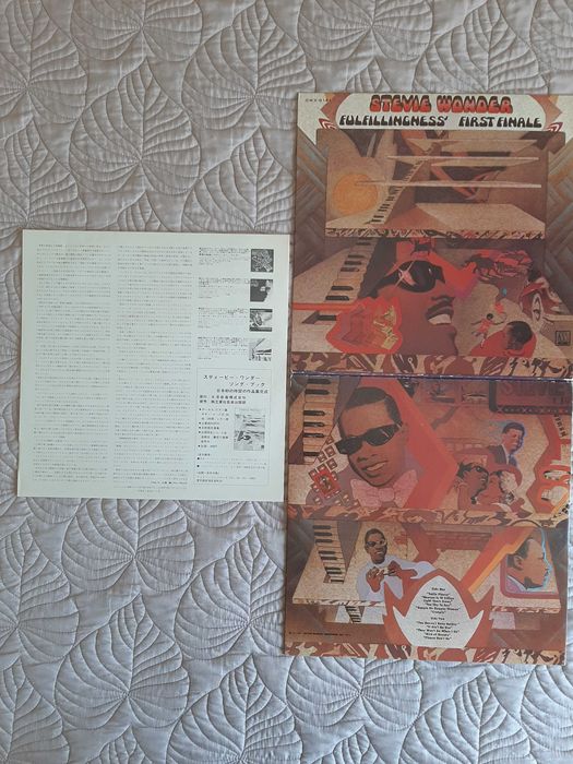 Stevie Wonder - Fulfillingness` First Finale - Japão - Vinil LP