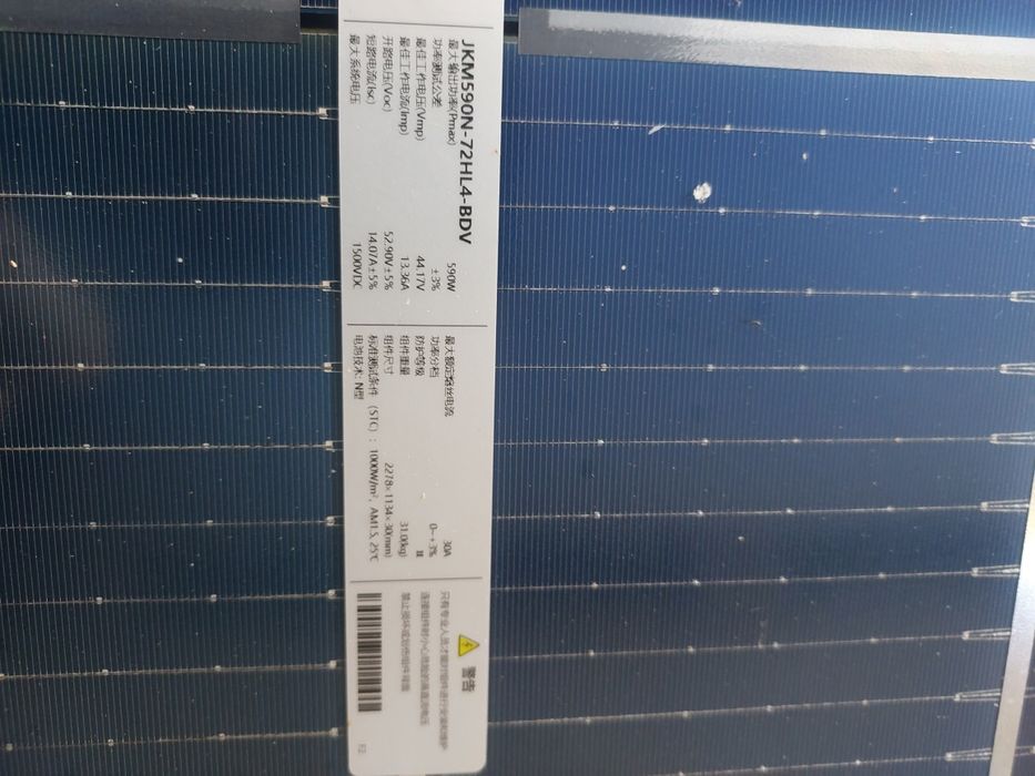 Сонячна  панель  590 втJinko Solar  двусторо