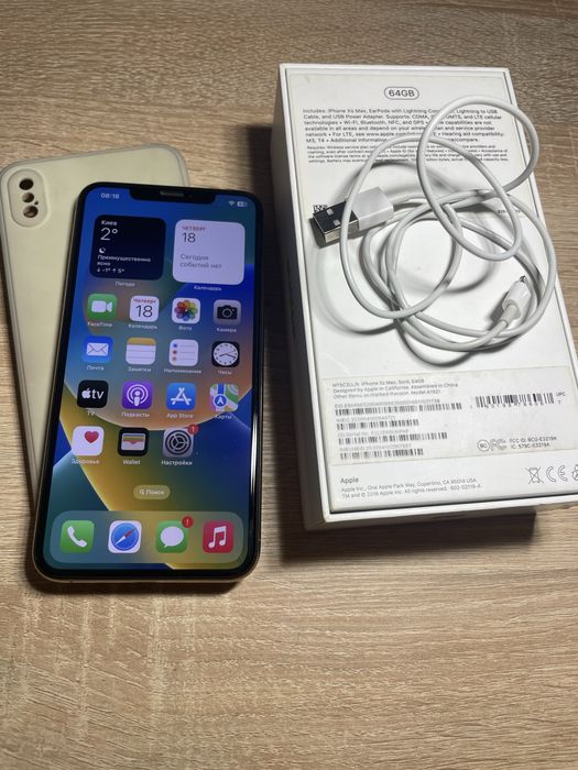 Iphone XS Max Gold 64 Gb