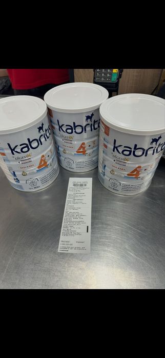 Дитяче харчування Kabrita Gold 1,2,3,4