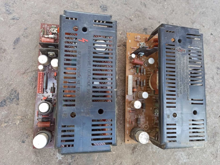 Блок питания импульсный от телевизора Электрон
