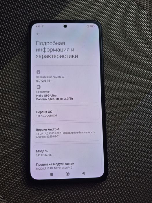 Redmi Note 14 как новый