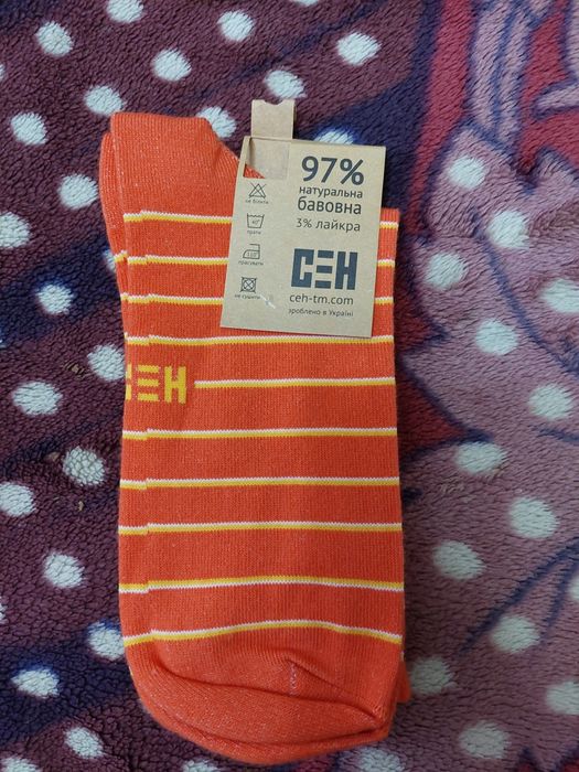 Носочки з приколом розмір 40-45