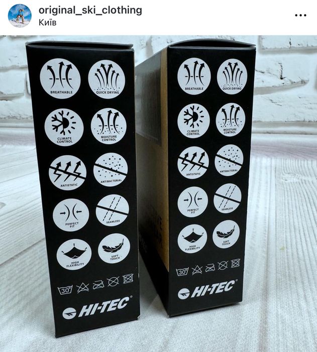 Hi-Tec. Дуже крута термобілизна