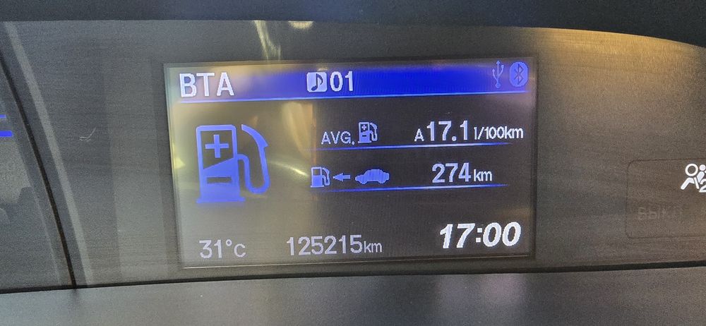 Honda Civic 2012 VIN NLAFB8660CW000363 фото оголошення 10 з 17