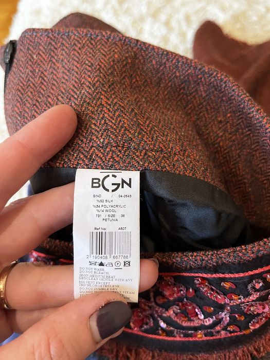 Продам спідницю BGN
