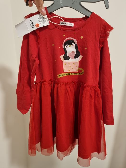 Святкова новорічна сукня