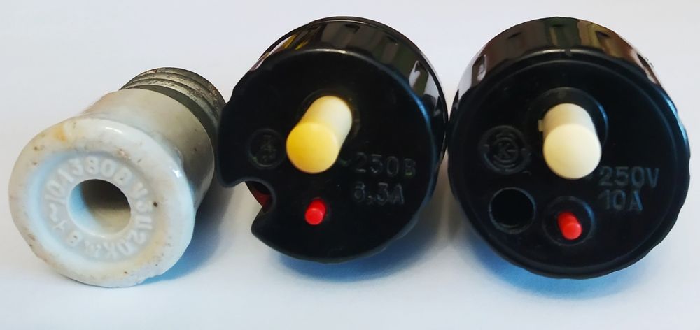 Електрична пробка (запобіжник) СССР, у наявності 3 шт