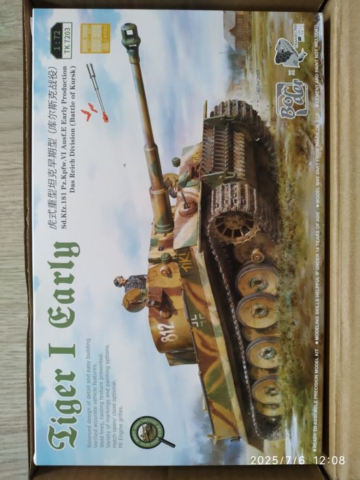 Tiger I Early (Sd.Kfz. 181) 1/72 Battle of Kursk - Border Model TK7203
