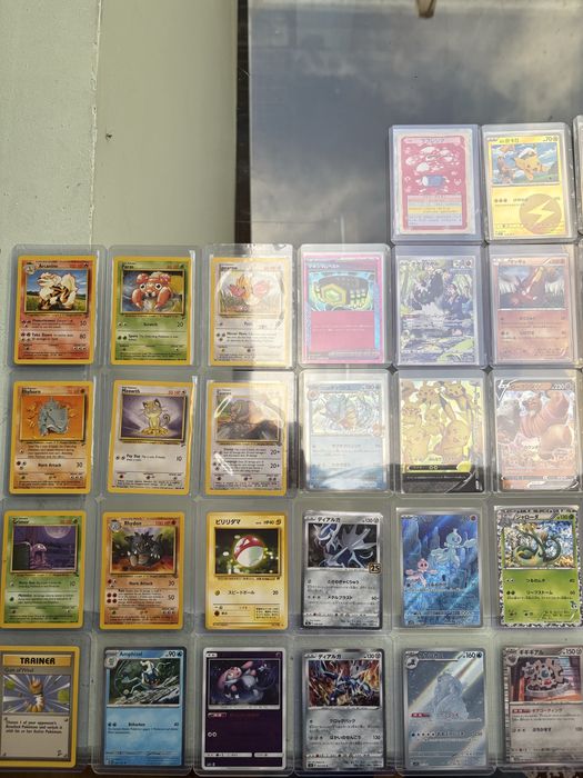 Cartas Pokemon - GX Holo EX Gem Pack…