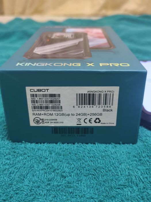 Cubot king Kong X pro 12+12+256gb