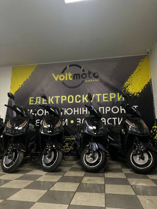 Оренда електроскутерів Львів