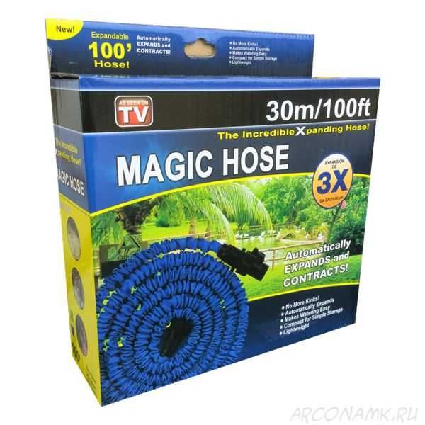 Шланг для полива MAGIC HOSE 30м поливочный с распылителем, есть опт