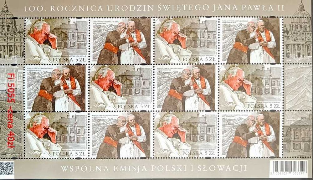 Arkusze znaczków z Papieżem Janem Pawłem II