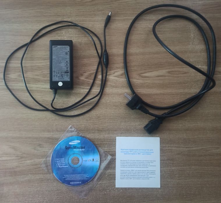 Монитор Samsung SyncMaster