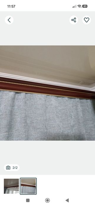 Продам карниз на потолок алюміній