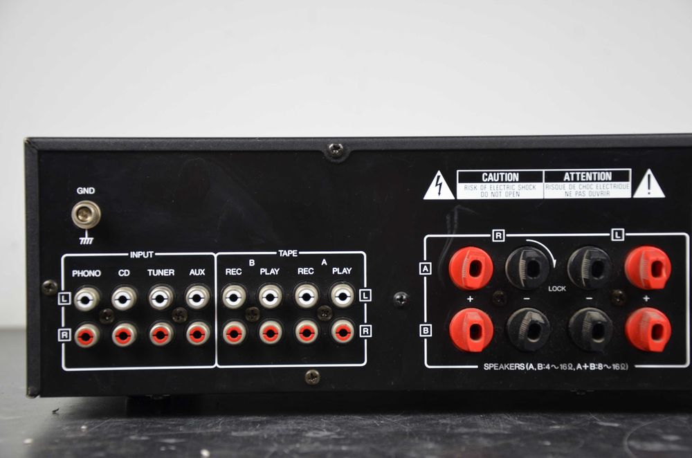 Wzmacniacz KENWOOD KA-550 czarny STEREO JAPAN Okazja