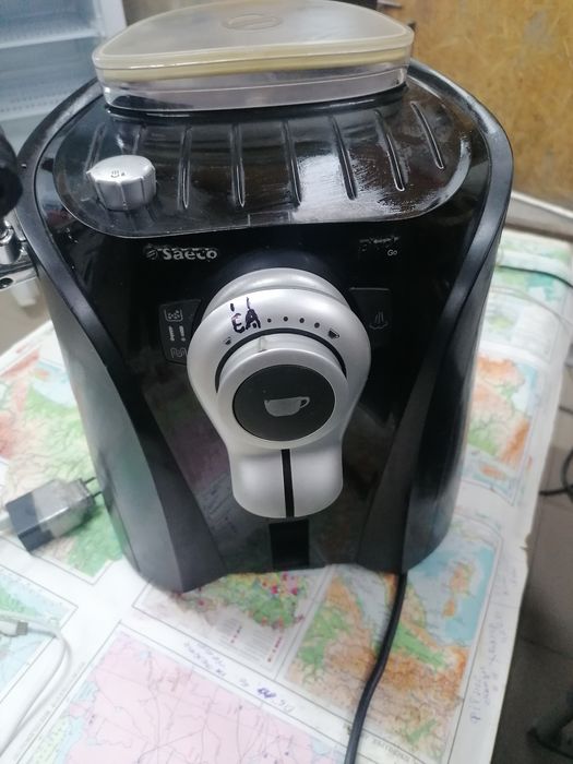 Кофемашина. Доставка