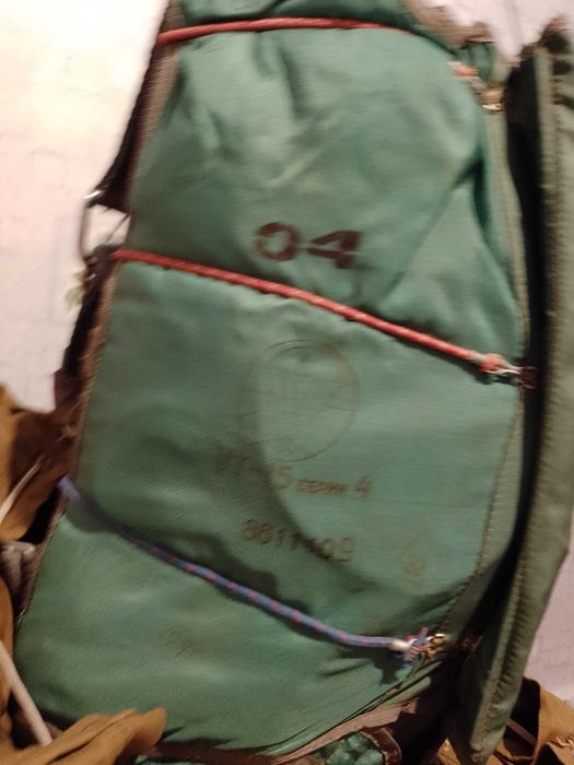 Парашют UT-15 обменяю