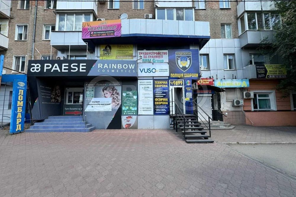 Продаж торгово-офісного приміщення, 351 кв.м