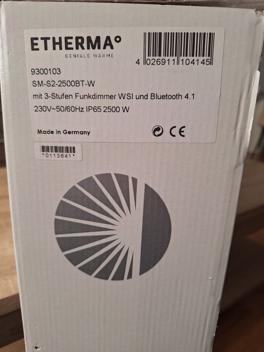Lampa grzewcza/promiennik podczerwieni