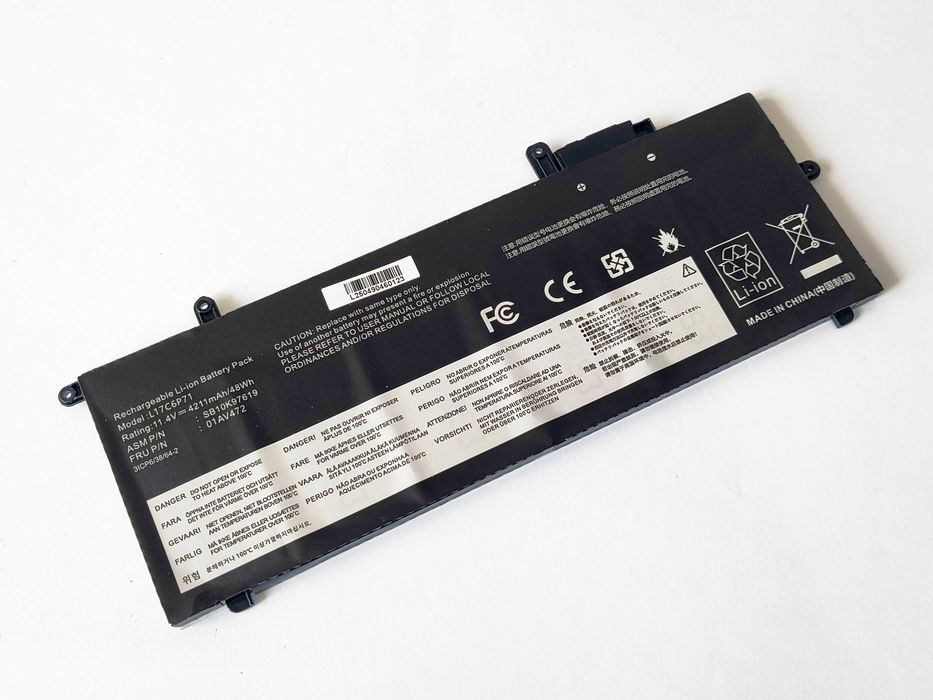 Батарея Lenovo ThinkPad A285 L17C6P71