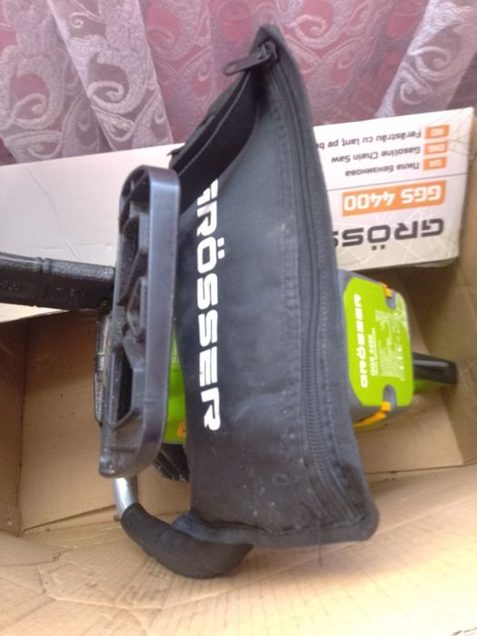 Продам бензопилу