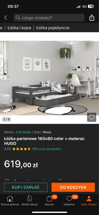 Sprzedam łóżko dzieciece 160x80