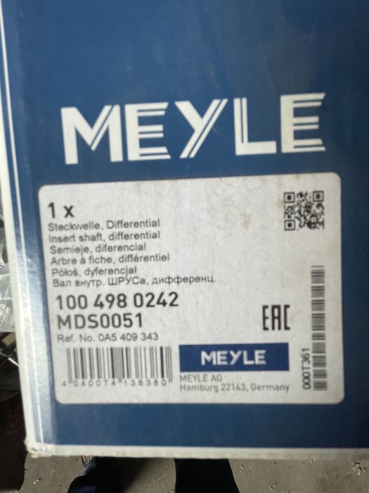 Продам вал внутреннего ШРУСа, промежуточный вал,дифференциал