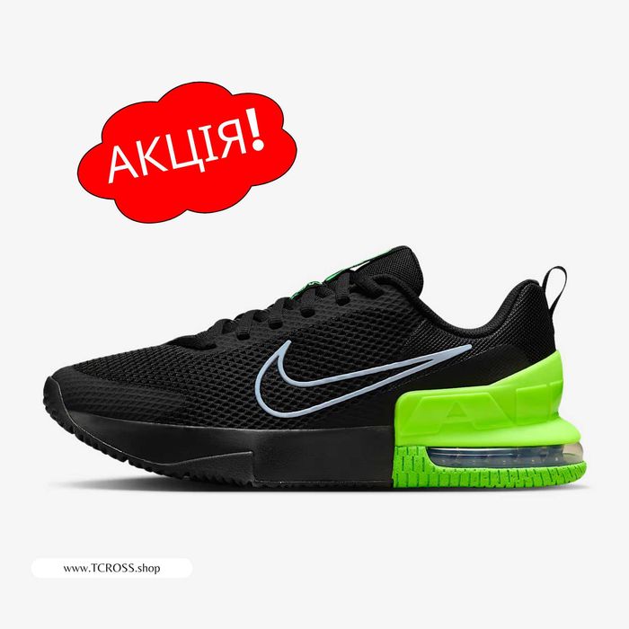 США‼️Кроссовки Nike Air Max Alpha Trainer 6 (40р по 49.5р) (FQ1833-010)
