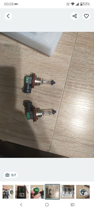 Продам лампочки все рабочие