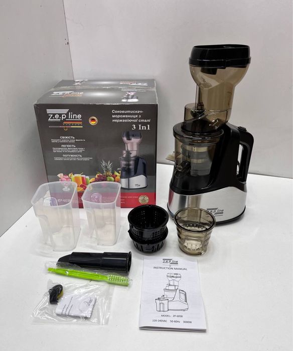 Соковитискач Морожениця 3в1 Zepline 6058 3000WATT