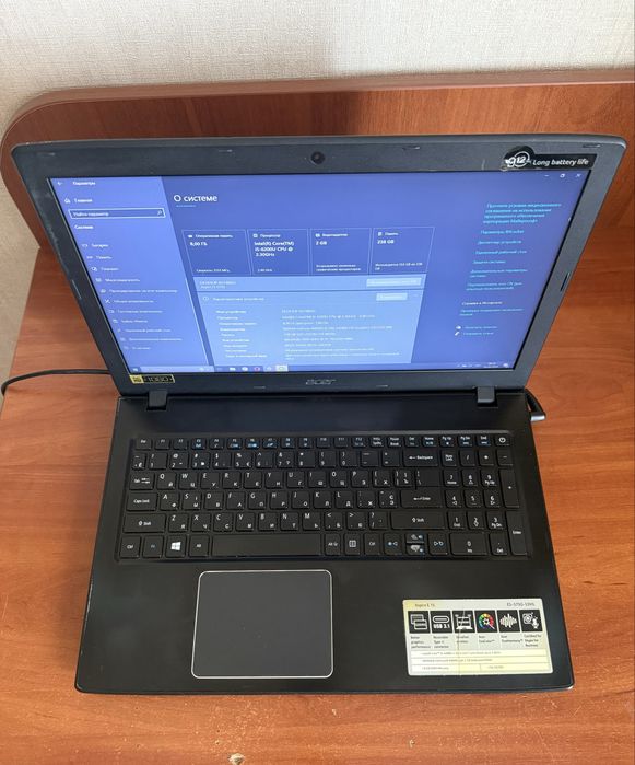 Ігровий ноутбук Acer Aspire E5-575G