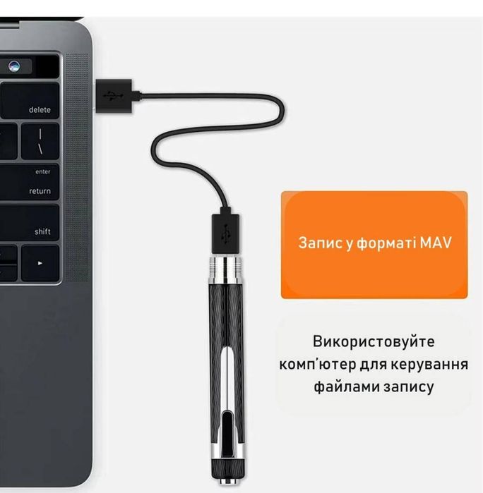 Кулькова ручка з диктофоном шариковая ручка диктофон