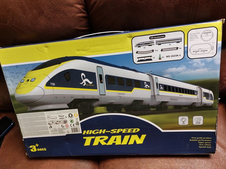 Дитяча залізниця Fenfa HIGH-SPEED TRAIN